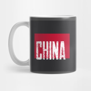 China art work Mug